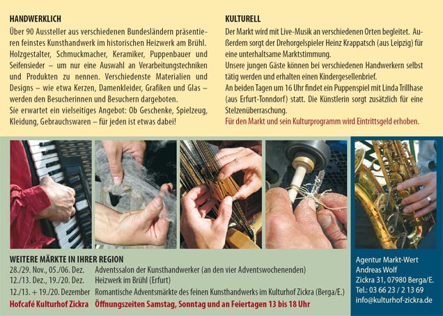 zurück zur Übersicht
